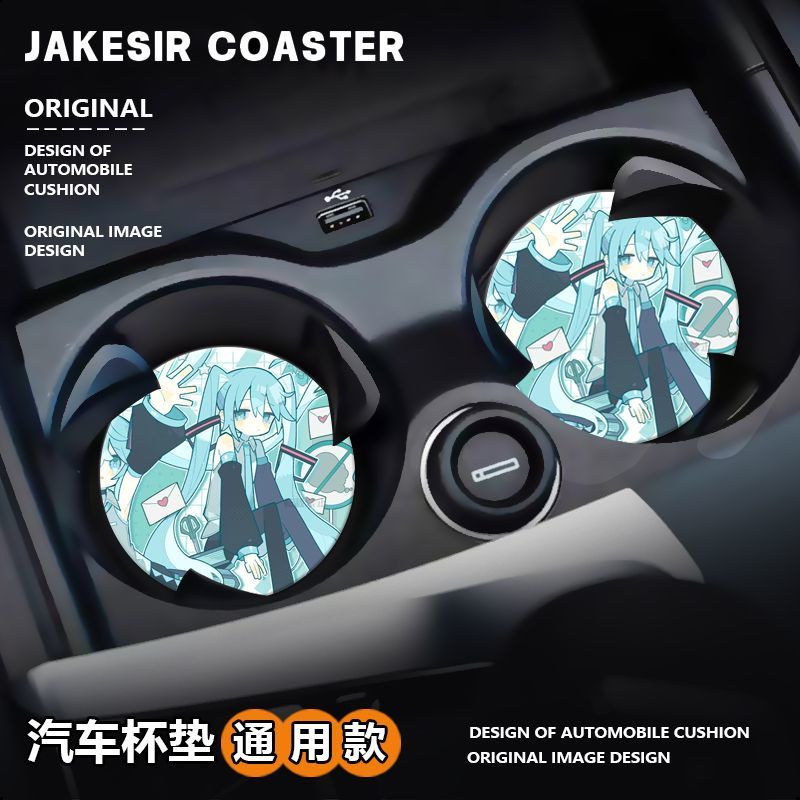 Hatsune Miku Car mounted Water - Interior Design Ai Free ulasan dan harga