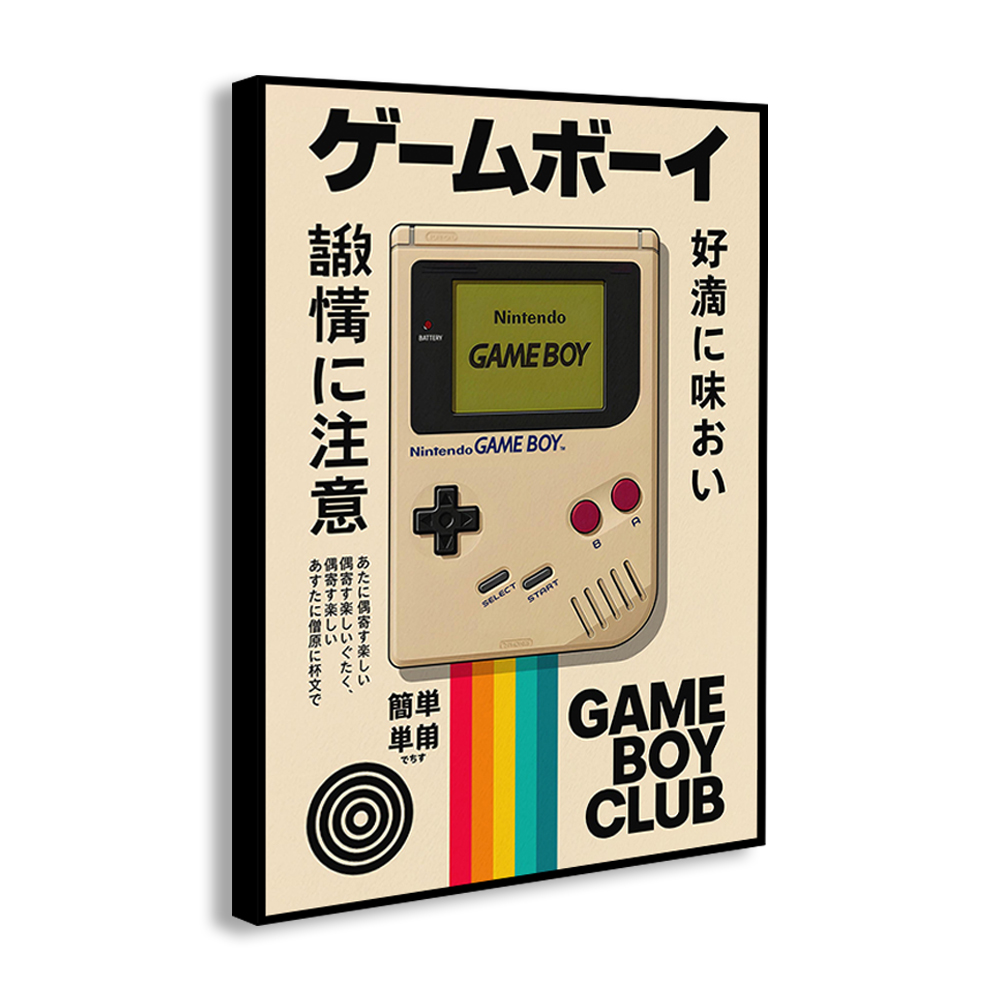 Vintage Gaming Console Canvas  - Interior Design Studio ulasan dan harga
