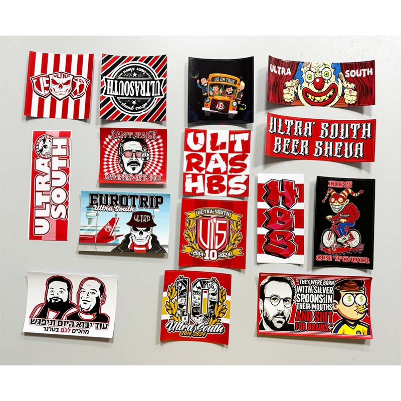 15 types Hapoel Beer Sheva FC  - Interior Design Paper ulasan dan harga