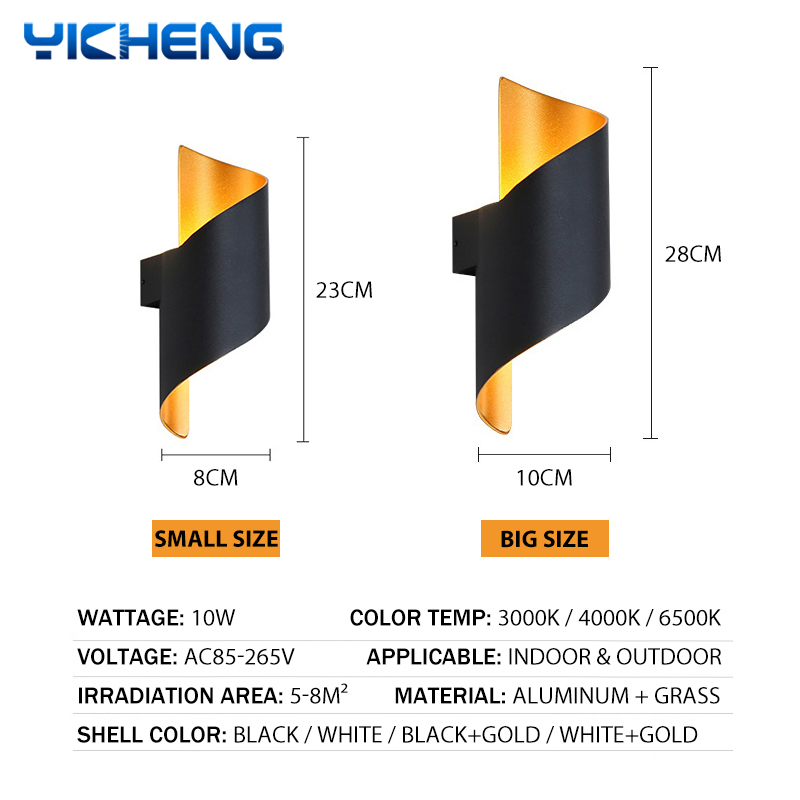 Spiral Design LED Wall Lamp 10 - Interior Design Elements ulasan dan harga